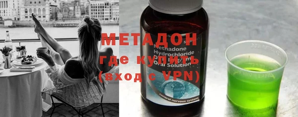 скорость mdpv Алексин
