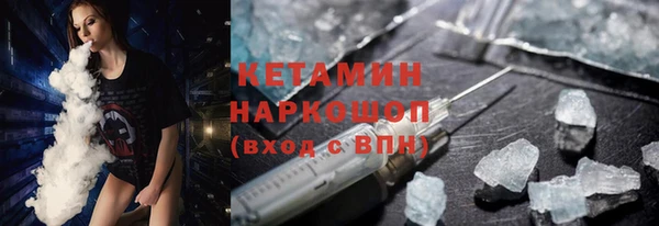 гашиш Абдулино