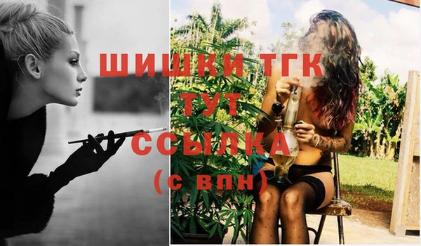наркотики Алзамай