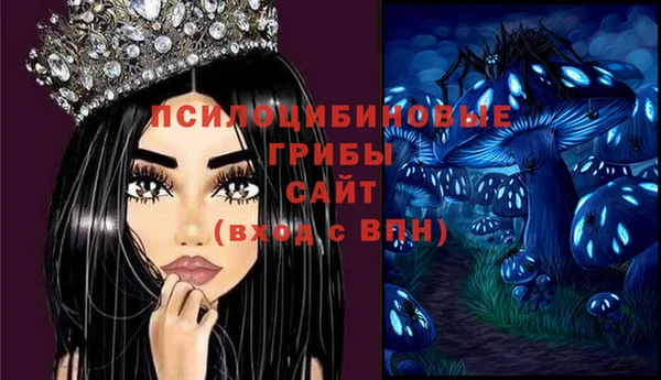 наркотики Алзамай