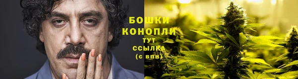 гашиш Абдулино