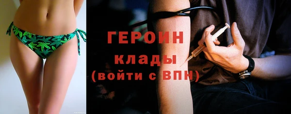 гашиш Абдулино