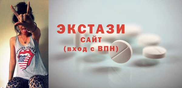 гашиш Абдулино
