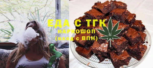 гашиш Абдулино