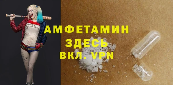 наркотики Алзамай