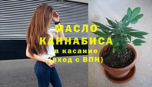 гашиш Абдулино