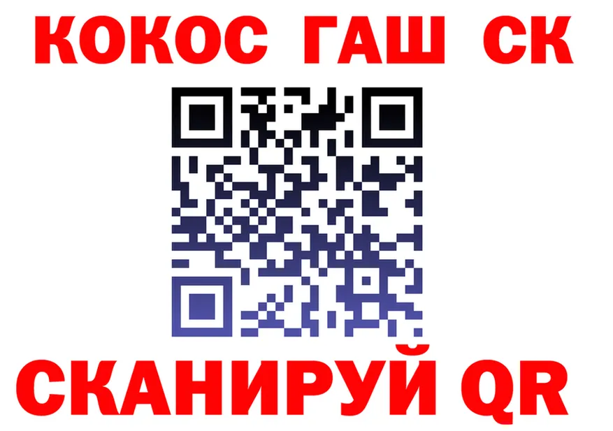 Alfa_PVP СК КРИС зеркало shop OMG Ленинградская