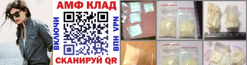 Метамфетамин Methamphetamine  Ленинградская 